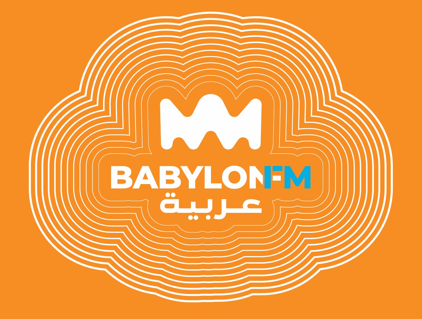 شعار راديو بابيلون العربية في مشغّل البودكاست
