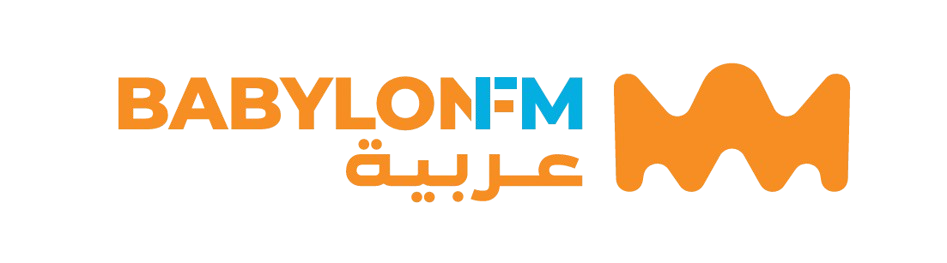 راديو بابيلون العربية